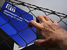 В тюрьму за допинг. Как законы помогают антидопинговым службам