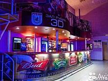 В «Магии кино» объяснили публикацию объявления - «обманки»