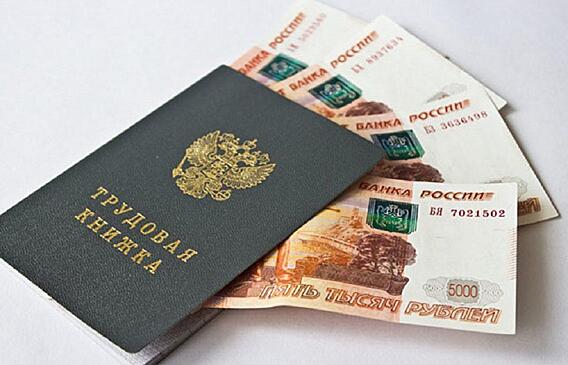 Ухожу красиво: как правильно уволиться с работы, какие документы и выплаты получить