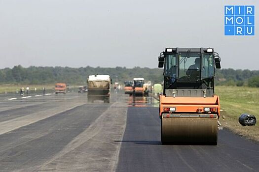 В Дагестане отменен крупный аукцион по ремонту автодорог в Махачкале