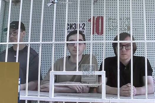 Бывшим сотрудникам журналистки Собчак снизили сроки за вымогательство у главы «Ростеха»