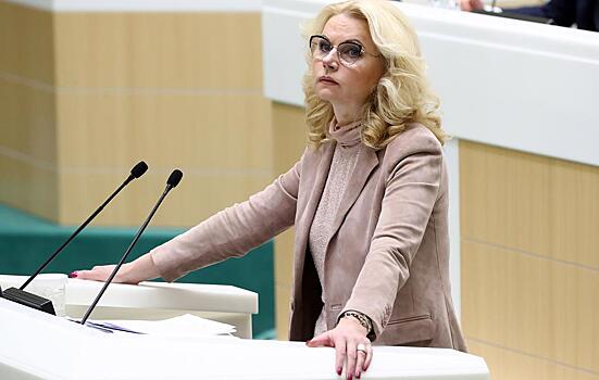 Кировская область попала в число регионов с наибольшим распространением ожирения
