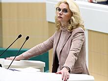 Кировская область попала в число регионов с наибольшим распространением ожирения