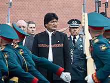 Минэнерго Боливии изучит документы о строительстве Росатомом Центра ядерных исследований