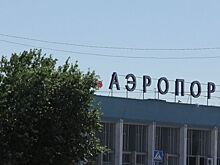 «Ижавиа» купила топливно-заправочный комплекс у «КОМОС ГРУПП»