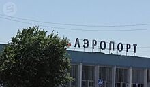 «Ижавиа» купила топливно-заправочный комплекс у «КОМОС ГРУПП»