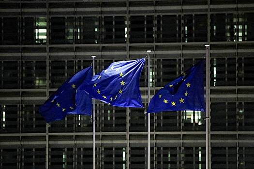 ЕК предложила зарезервировать для Украины миллиарды евро