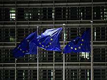 ЕК предложила зарезервировать для Украины миллиарды евро