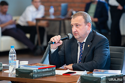 В Екатеринбурге презентовали «местную Википедию»