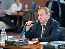 В Екатеринбурге презентовали «местную Википедию»