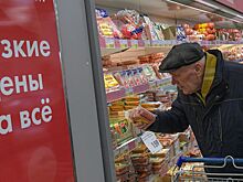 В Госдуме потребовали увеличить индексацию пенсий в полтора раза