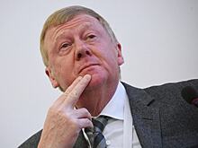 Чубайс проигнорировал заседание суда