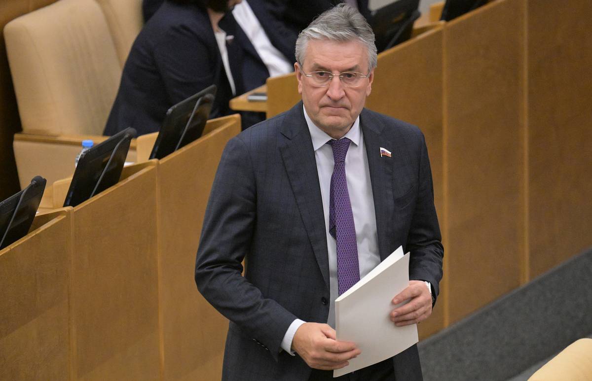 Депутата Госдумы досрочно лишили полномочий