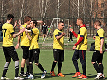 Команда «Металлист» сыграла в 29 этапе первенства Первого дивизиона