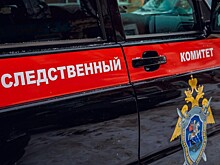 Во Владивостоке завершилось расследование дела о многомиллионной взятке