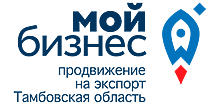 В ДНР заявили об экспорте металлургической продукции региона в четыре страны