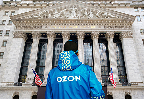 Организаторы IPO Ozon оценили компанию в $4–12 млрд