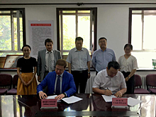 Россия и Китай расширяют сотрудничество в сфере биржевой торговли золотом