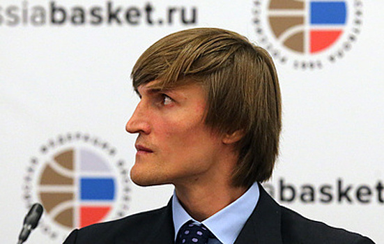 Кириленко: у российского баскетбола проблем с допингом никогда не было и не будет