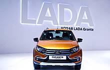 АвтоВАЗ отзовет 15 тысяч Lada Granta и Lada 4x4