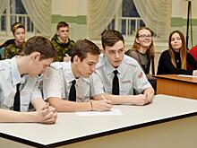 Юные вологжане проверили свои знания о Куликовской битве