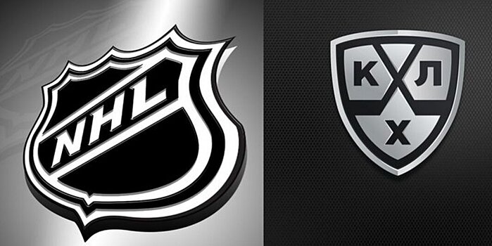 НХЛ приостановила отношения с КХЛ, но продолжит уважать контракты игроков