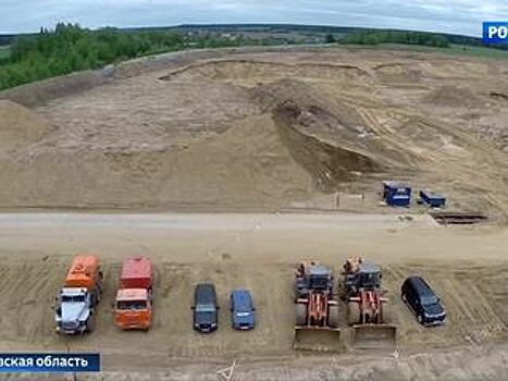 Карьер под видом благоустройства: жители Подмосковья возмущены