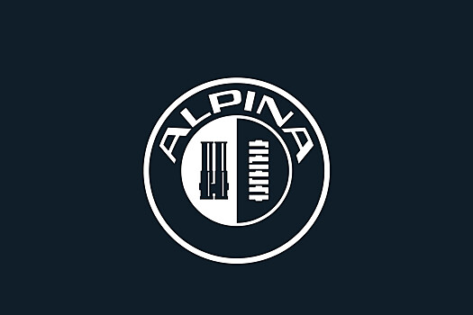 BMW показала новый логотип Alpina перед началом соперничества с Maybach