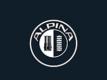 BMW показала новый логотип Alpina перед началом соперничества с Maybach