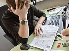 Свердловчане подали коллективный иск против новых тарифов ЖКХ