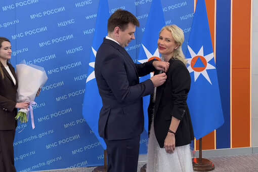 Адвоката Екатерину Гордон наградили медалью в МЧС России