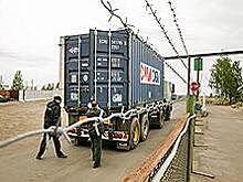 Глобальная торговля ждет роста