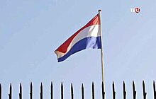 Турция и Нидерланды назначили послов в рамках нормализации отношений
