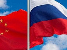 FP: стремление Запада изолировать Россию сблизило ее с Китаем