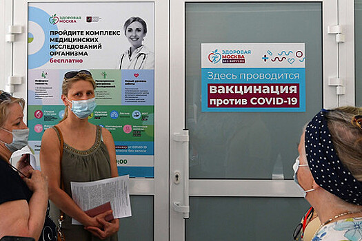 Москалькова рассказала о жалобах на дискриминацию от непривитых россиян