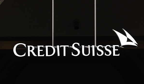 Суд в Москве отклонил заявление о банкротстве банка Credit Suisse