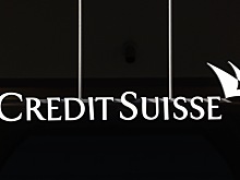 Суд в Москве отклонил заявление о банкротстве банка Credit Suisse