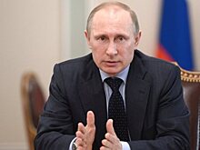 Путин дал оценку ситуации в экономике РФ