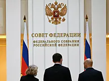 В Совфеде назвали важным запрошенное Россией заседание в СБ ООН по Украине