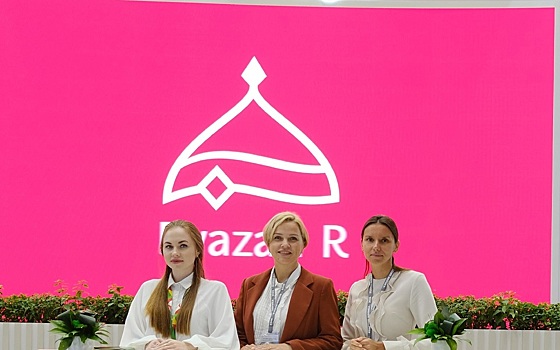 Зампред Юлия Швакова анонсировала международный бизнес-форум в Рязанской области