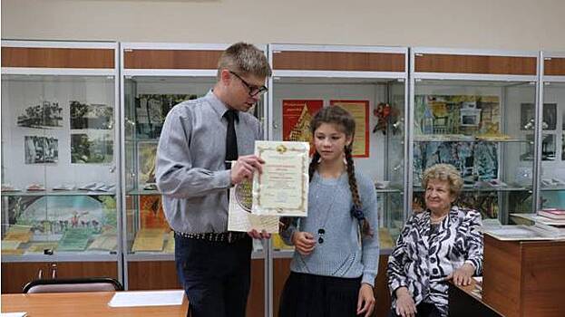 В Вологде наградили участников конкурса «Домашний архив»