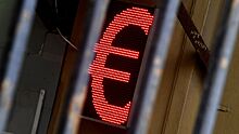 Курс евро на открытии торгов на Мосбирже поднялся до 106 рублей