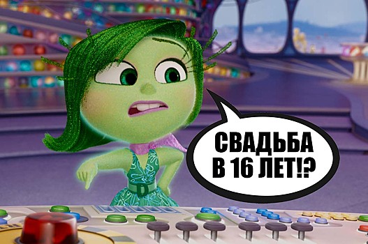 13 самых странных вещей в мультфильмах