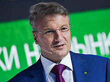 Герман Греф о биткойнах, медитации и виниловых пластинках