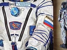 «Главкосмос» выставил на продажу скафандр Юлии Пересильд