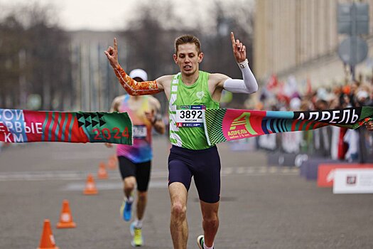 Результаты забега «Апрель», прошедшего 7 апреля в Москве. Максим Кузнецов установил рекорд трассы