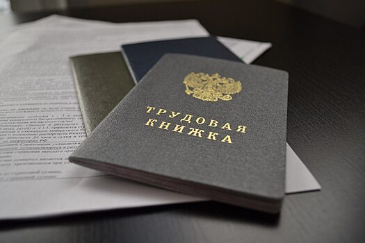 Опубликован список самых высокооплачиваемых вакансий в крае во время пандемии