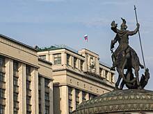 В России захотели дать отсрочку от армии еще одной категории россиян