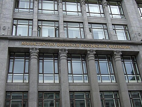 Минфин впервые раскрыл зарплаты министров