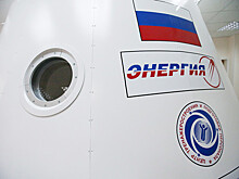 Гендиректор РКК "Энергия" написал заявление об уходе по своему желанию